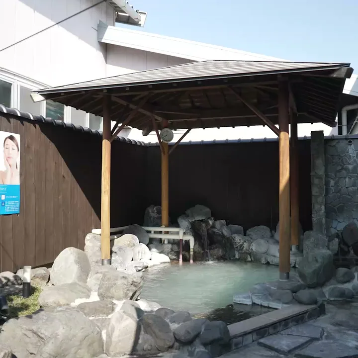 広徳の湯の露天風呂